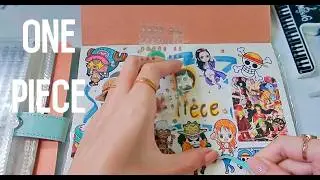 One Piece  Artwork  ⛵🚤⚓ | Journal Scrapbook 7