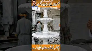 Luxury Ziarat White Marble Tier Water Fountain | Factory Made 🇵🇰