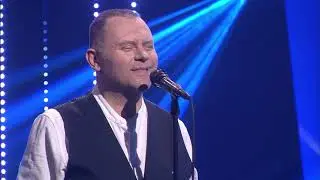 Igo - Brīva diena