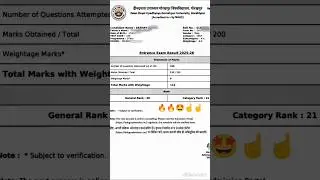 DDU ENTRANCE EXAM RESULT  🤩🤩😱 GOT 21 RANK IN OBC        🤩🤩😱🔥