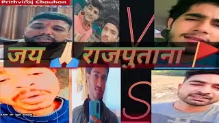 rajputo me di gujjro ko gali👌 #bholubhati #nitinrathi #rajput Vs #gujjar #okendrarana #rajputana 🚩🚩💯
