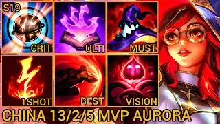 Challenger Aurora MVP S+ 13/2/5 - China Wild Rift New Build & Runes By Tiarty