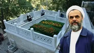 Mahmud Es'ad Coşan Hocaefendi