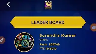 How to check rank in KBC play along #kbc11 leaderboard 2019