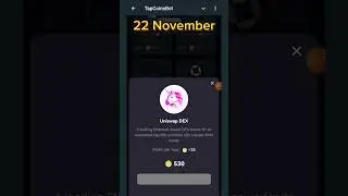 Tapcoinbot Daily Bounty | Tapcoinbot | 22 November | Tap Coinbot Daily bounty Combo video |