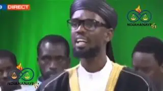 écoute en cor  Khutb Zamān , Serigne Sangue Ndiaye  Tontou 1 Ustaz Ahmad Bah
