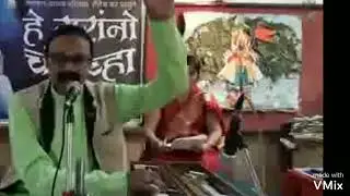 He Suranno Chandra Vha | Sukhayan.official | Sugam Singing Classes Courses Camps | ft. Sonu Naayak