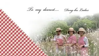 Must have red Gingham dress - Dong-bu ladies