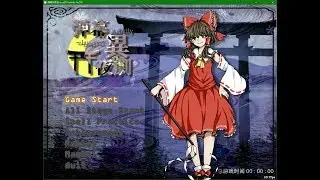LuaSTG Activity! All-Stage Lunatic Clear!! [Stream Highlight]