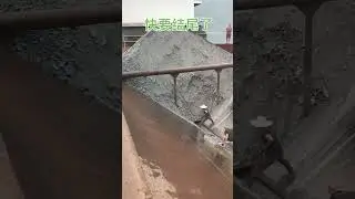 船员日常工作的揭秘！  Barge unloading | Satisfying VIdeo | Relaxing video