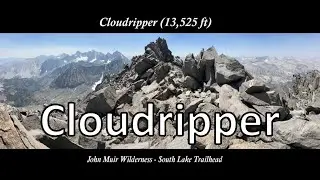 Cloudripper - John Muir Wilderness (2025-Aug) : DoubleTap