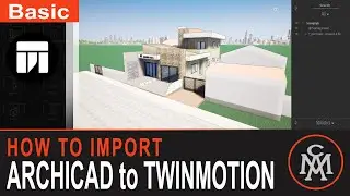 Как импортировать файл Archicad в Twinmotion #1