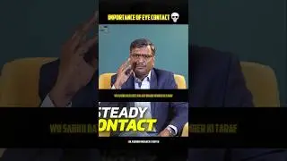 IMPORTANCE OF EYE CONTACT IN INTERVIEW 💀🔥 || #upscmotivation #upsc #viral #shorts