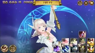 [KR] Seven Knights: Orly Event Special Dungeon (HARD)