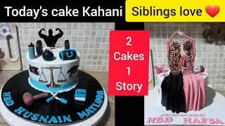 how to make brother birthday cake/ sister birthday cake design/ gym theme cake /lawyer birthday cake