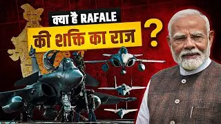 Why Indian Air Force Rafale Fighter Jets Are So Powerful | In Hindi