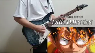 Da-ICE  /  DREAMIN' ON  「ONE PIECE 23 OP」  (tv size.)  Guitar cover