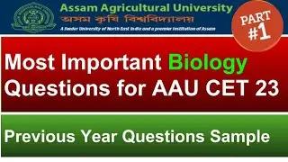 AAU CET Previous Year Question types & Important questions for CET 2023 || The Agro Boy