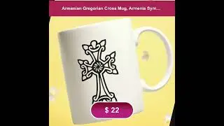 Armenian Gregorian Cross Mug, Armenia Symbol Coffee Mug, Armenia Crucifix Drinkware, Armenian Gif...