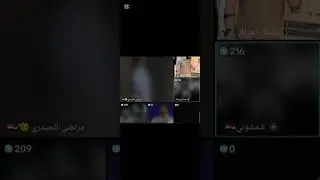 لايف مرتضى مع الفانز العراقي كيف انفصل عن عائشة والسبب توضيح مهم وقوي بث ناري🔥