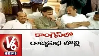 Seemandhra Congress leaders Lobbying for RS Polls with United State Slogan