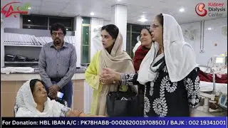 District Education Officer Mirpur Farrukh Awais Visited The Free Kidney Dialysis Centre Mirpur.