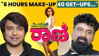 Deepak Subramanya & Madhuchandra R Interview with Kairam Vaashi | Mr. Rani