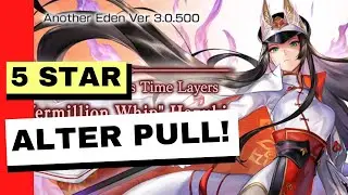 [Another Eden] Хозуки, баннер! Как всё прошло???
