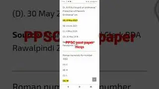 PPSC past paper mcqs #ppsc#mcqsseries #shorts#pastpapermcqs#dailymcqs