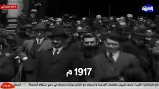 شكاوى الخدمات والبنية التحتية في القرى والمحافظات المختلفة