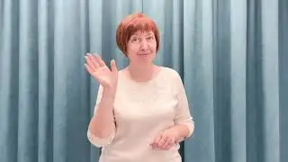 Пальчиковая гимнастика! - 3 занятие