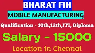 BHARAT FIH Latest job vacancy in Tamil / FOXCONN latest job in Tamil