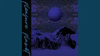 Alien (Alex Kassian's Sphinx Gate Mix)