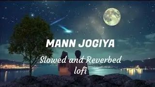 मन जोगिया 