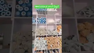 Hyderabad WHOLESALE AS AQUA TECH all domestic & commercial water, plants, sales &service