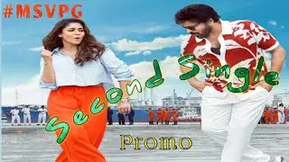Sasirekha Song Promo | #MSVPG || Mega Star |  Nayan tara | Anil Ravipoodi | #telugusongs 
