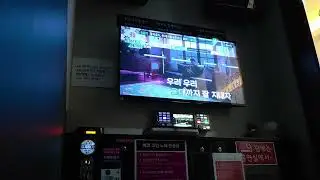 잘 지내자 우리