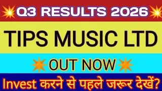 Tips Music Q3 Results 2026 🔴 Tips Music Results 🔴Tips Music Share Latest News 🔴Tips Music Share News