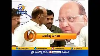 7.30 AM | ETV 360 | News Headlines | 29 March 2020 | ETV Telangana