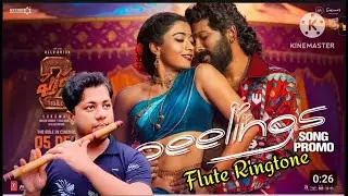 Pushpa 2 Song peelings | Flute Ringtone | Allu Arjun | Rashmika Mandana | Harish Mahapatra