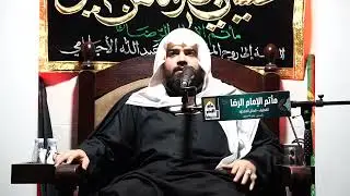 الخطيب الحسيني ملا علي فيصل I  نذر للعباس عليه السلام 1447ه