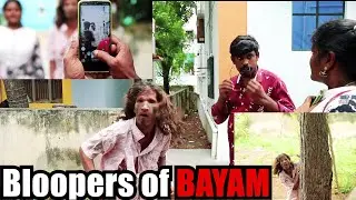 Bayam Short Film Bloopers | Flick Man