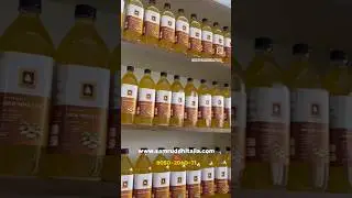 ganiga's samruddhi taila oil available for pure coconut oil , peanut oil sunflower oil mustard oil