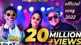 Badam Official_Rap version || Remix-Kacha Badam/Viral Song (2022) Funny Wela Munda