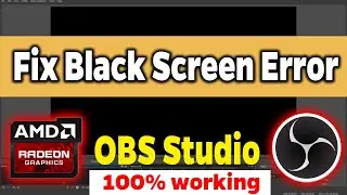 Black Screen Error Fix | OBS Studio | 100% working | Problem Solved | IT Guru Shivam