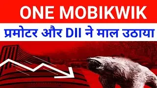 One Mobikwik Systems Share Latest News 🔴 Mobikwik Share News Today|