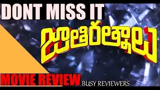 #JATHIRATHNALU MOVIE REVIEW# #TELUGU REVIEW #DETAILED REVIEW#  #busy reviewers#