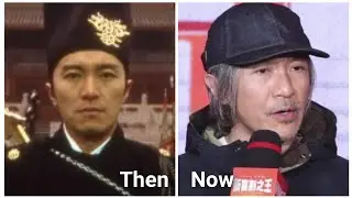 Forbidden City Cop (1996 vs 2025) Movie Cast 