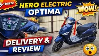 Delivery Hero Electric OPTIMA CX2.0 ✅✅ Review