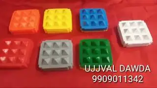 HOW TO USE PYRAMID CHIPS |